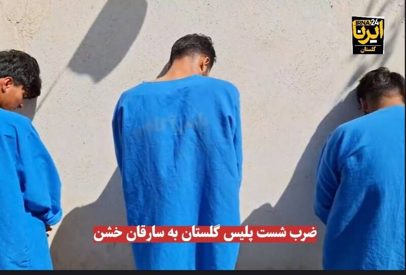 حسام