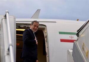 عراقچی عازم چین شد