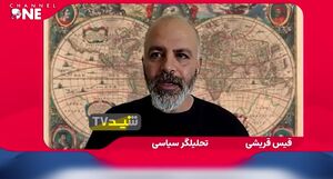 ۳۰۰ سال توحش تمدن غرب علیه بشریت؛ از جنایات جنگ جهانی تا قتل‌عام فلسطینیان