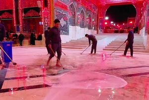 حرم امام حسین(ع) آب و جارو شد