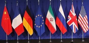 مکانیسم ماشه؛ مهمترین سناریو برای تسلیم روانی