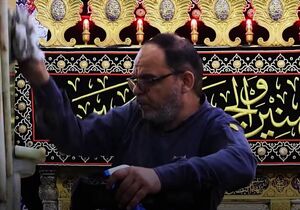غبارروبی حرم حضرت عباس(ع)