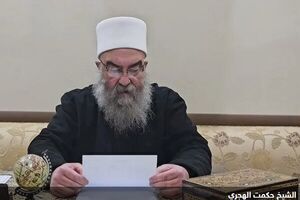 واکنش ولید جنبلاط و حکمت الهجری به تحولات در سویداء سوریه