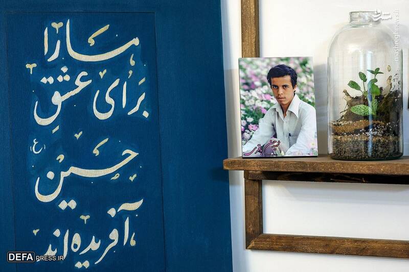 دیدار با خانواده شهید سپهبد محمد باقری دیدار با خانواده شهید سپهبد محمد باقری