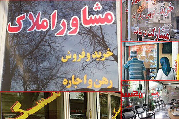تابستان داغ اجاره‌نشینی؛ قیمت‌هایی که نفس مستأجران را می‌گیرند