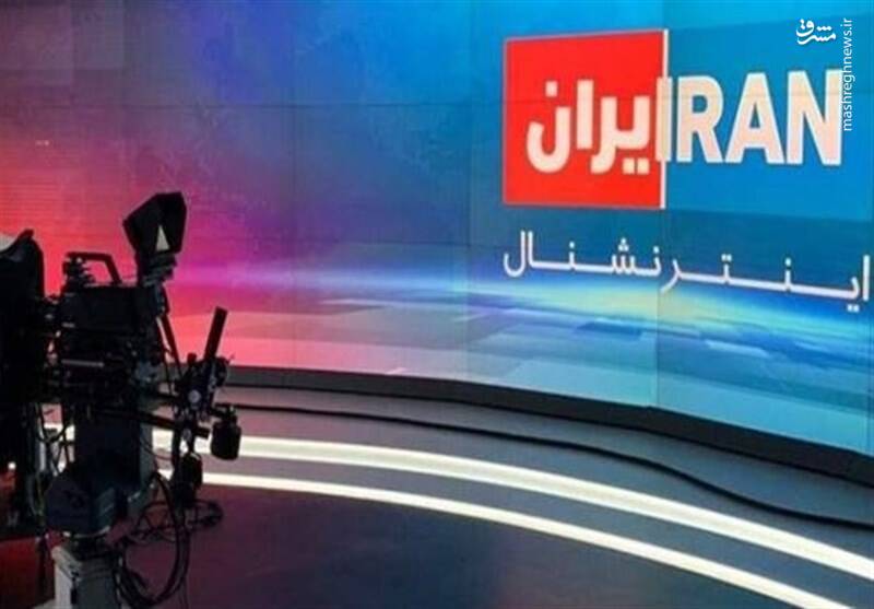 ايران،اينترنشنال،اسلامي،جنگ،اسرائيل،رسانه،شبكه،تجاوز،جمهوري، ...