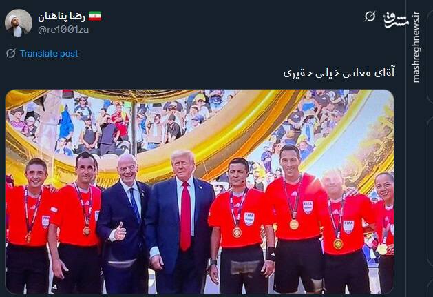 واکنش کاربران توئیتری نسبت به اقدام فغانی