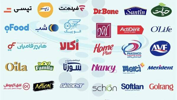 تسهيلات،بانك،صنايع،تومان،گلرنگ،پرداخت،كلان،بانكي،دريافت،مناب ...