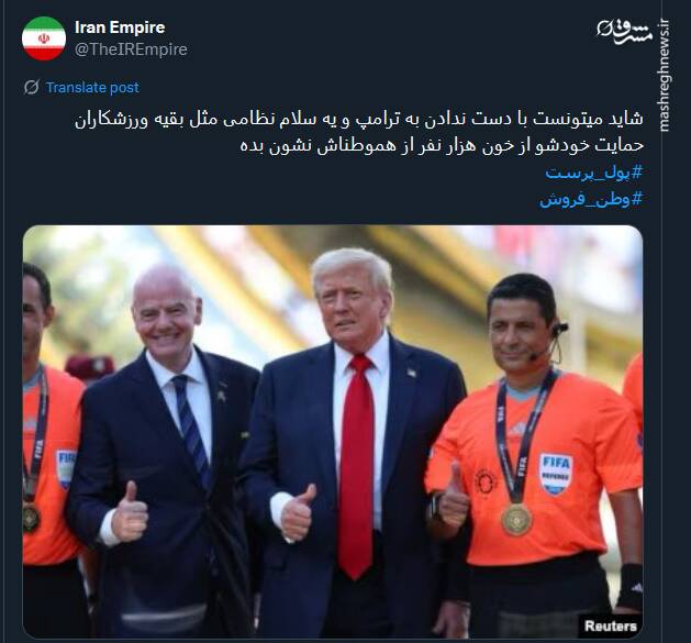 واکنش کاربران به سلام نظامی دختران بسکتبالیست ایران