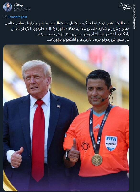 واکنش کاربران به سلام نظامی دختران بسکتبالیست ایران