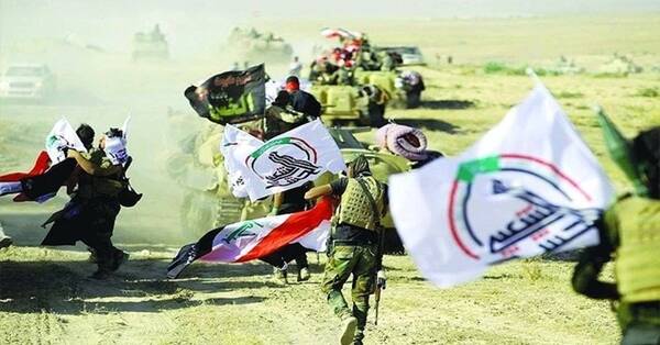 الشعبي،انحلال،امنيتي،تأكيد،وضعيت،عراق،منطقه،اضطراري،هرگونه