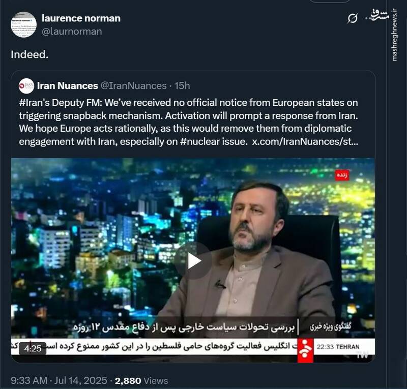 تایید اظهارات معاون عراقچی درباره اسنپ بک توسط خبرنگار وال استریت ژورنال