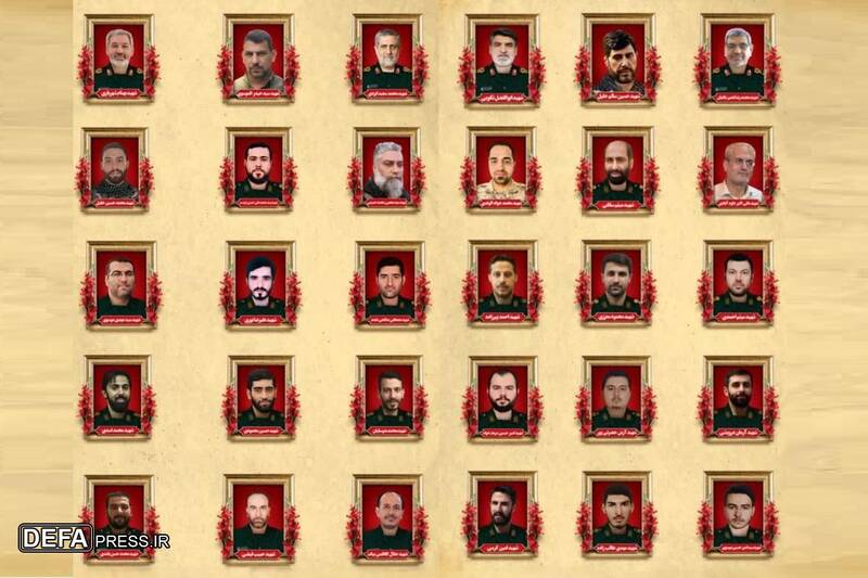 برگزاری بزرگداشت شهدای نیروی قدس در جنگ ۱۲ روزه