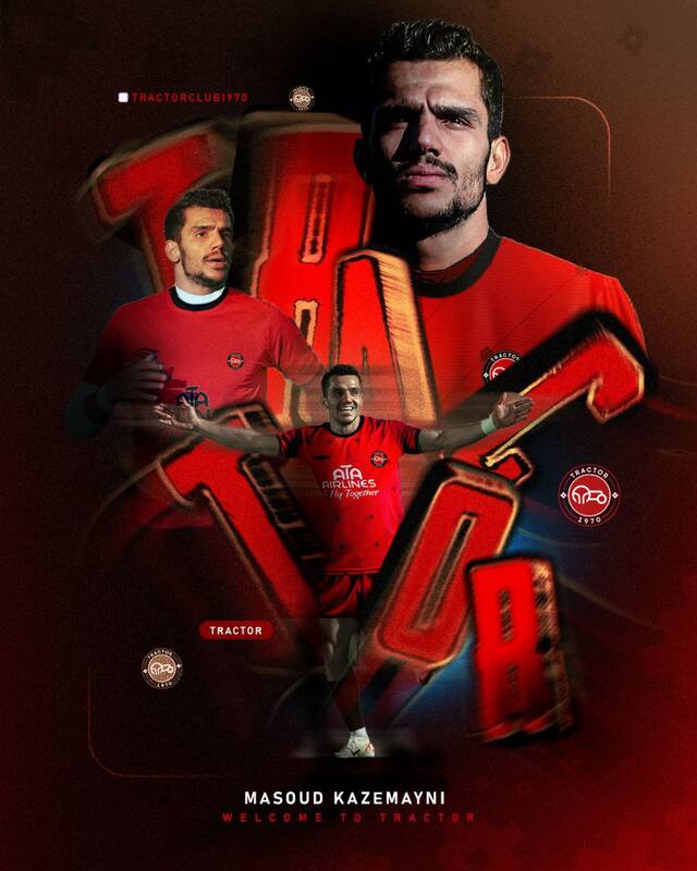 خرید جدید تراکتور از سیرجان آمد