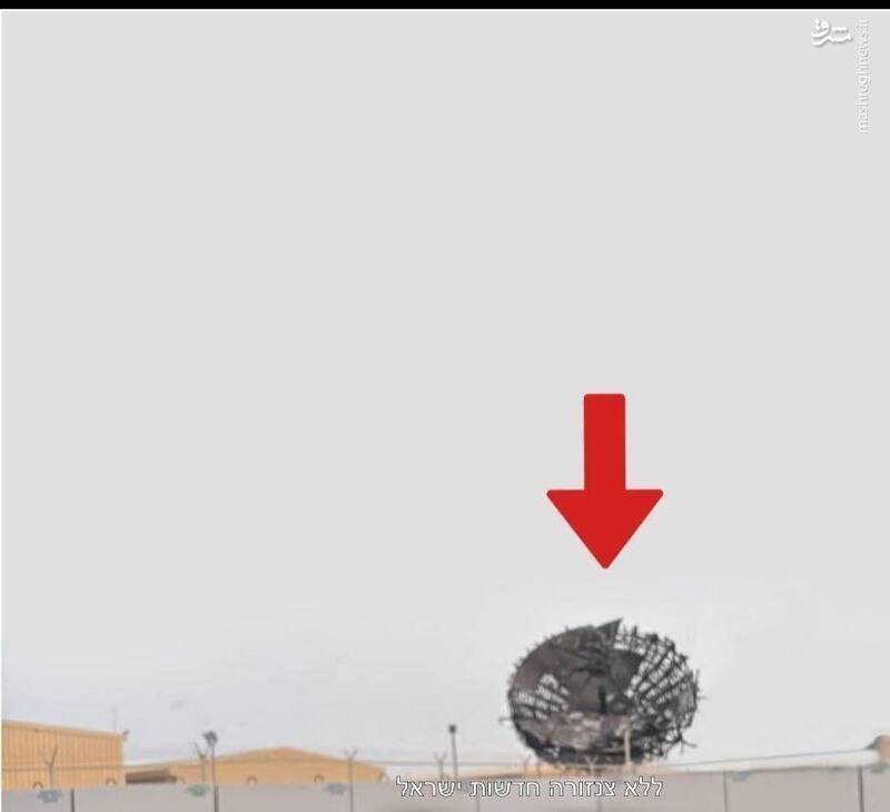 تصاویر جدید از رادوم منهدمشده در پایگاه العدید