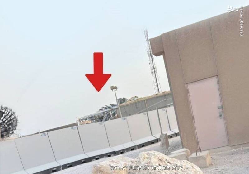 تصاویر جدید از رادوم منهدمشده در پایگاه العدید