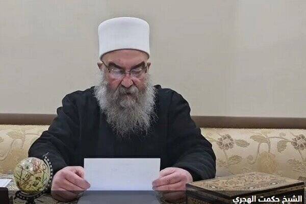سوريه،امنيت،رهبر،مناطق،دستگاه،حمايت،استان