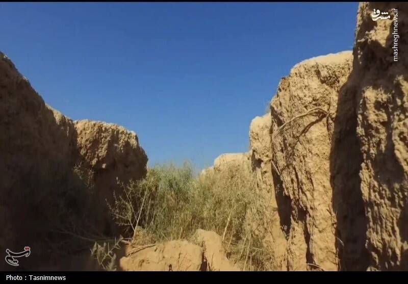 فرونشست