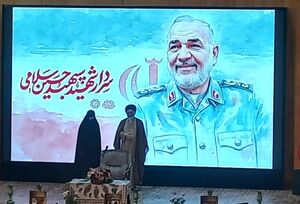 دختر سردار سلامی: قیامتی که در تشییع شهدا برپا شد، نماد اتحاد و انسجام ملت ایران بود دختر سردار سلامی