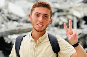 قرائت جانسوز قاری فلسطینی که توسط اسرائیل شهید شد - مشرق نیوز