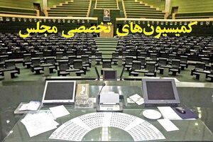 ترکیب هیات رئیسه کمیسیونهای مجلس دوازدهم در سال دوم