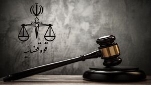 حکم اعدام یک تروریست داعشی اجرا شد + عکس