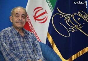وصیت‌ شهید دکتر محمدحسین عزیزی +سند