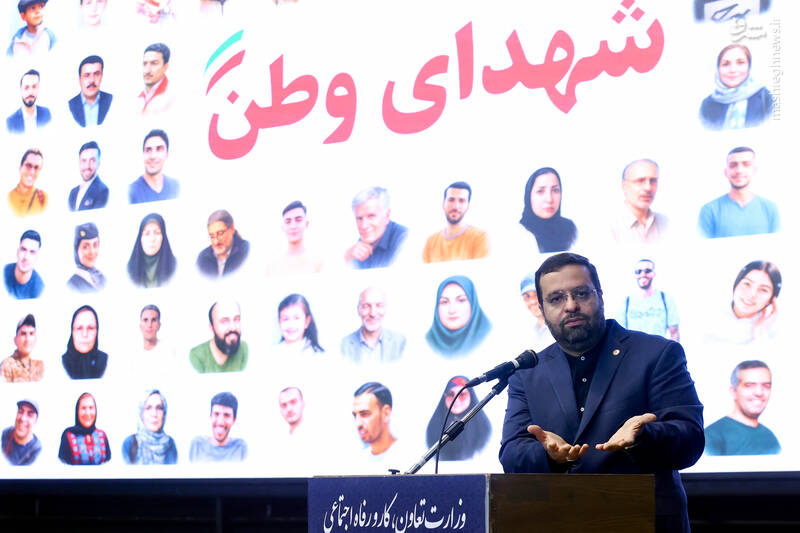 عکس / حضور پزشکیان در وزارت کار 7