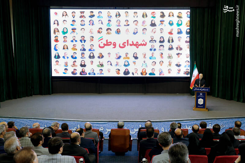 عکس / حضور پزشکیان در وزارت کار 20