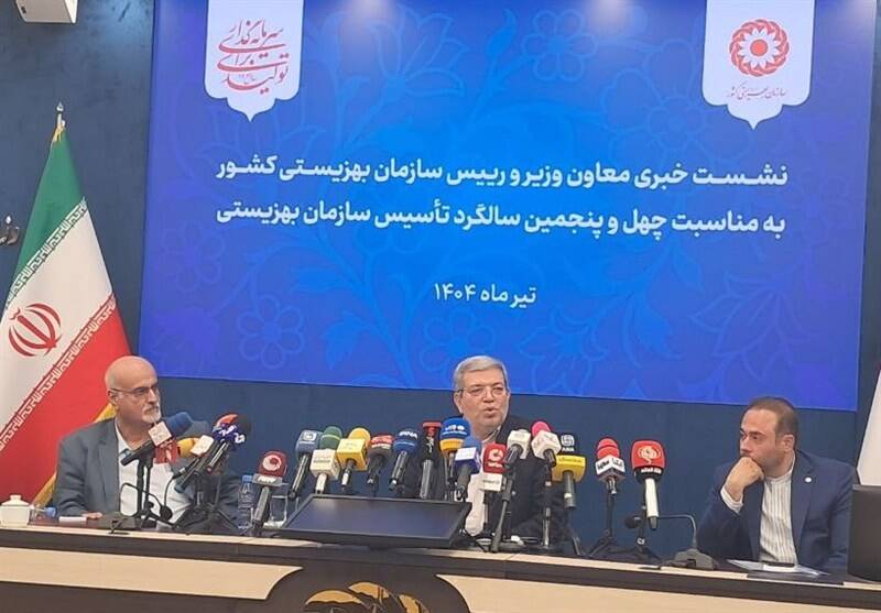 سازمان،جنگ،بهزيستي،معلوليت،حسيني،كشور،سالمندان،معلولان،روزه، ...