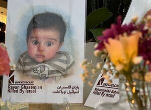 خدای «رایان» با ماست - مشرق نیوز