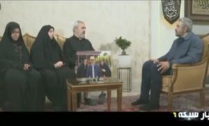فیلم / بدون تعارف با خانواده سپهبد شهید محمد باقری