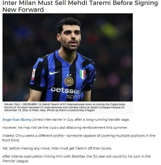 طارمی برای جدایی از اینتر دست به دامن ایجنت معروف شد 3