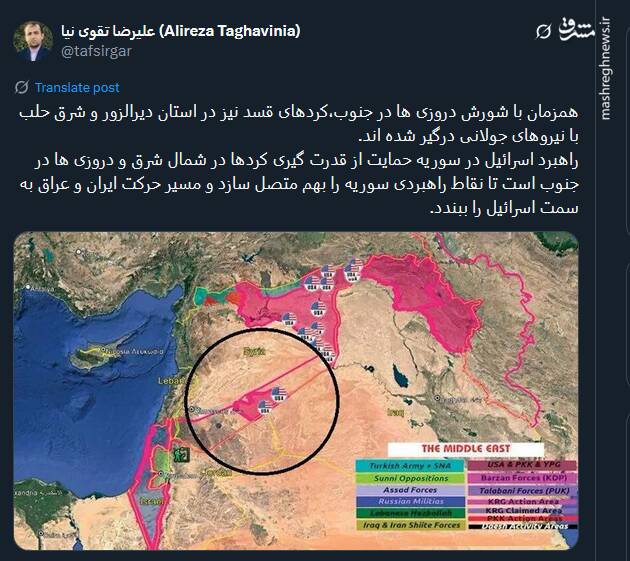 راهبرد اسرائیل در سوریه چیست؟