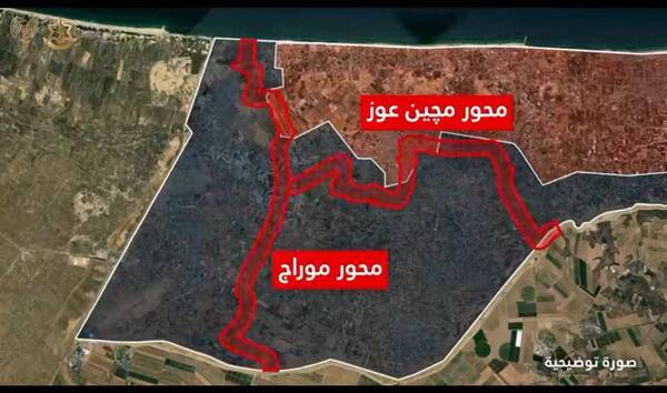 ارتش اسرائیل کریدور جدیدی در غزه ایجاد کرد