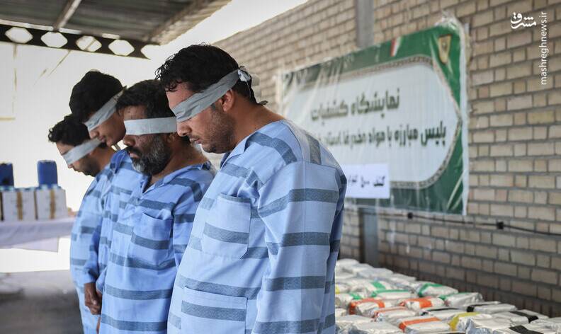 استان،كشفيات