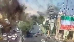 جيبشان