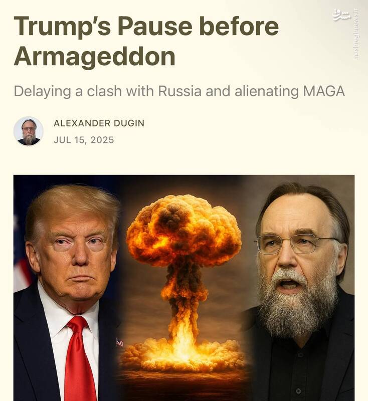 مکث ترامپ پیش از آخرالزمان