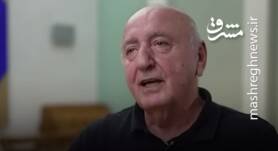 لبنان،ارتش،منتشر،تلگرامي