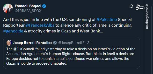 اتحادیه اروپا به دنبال ساکت کردن هر منتقد نسلکشی است