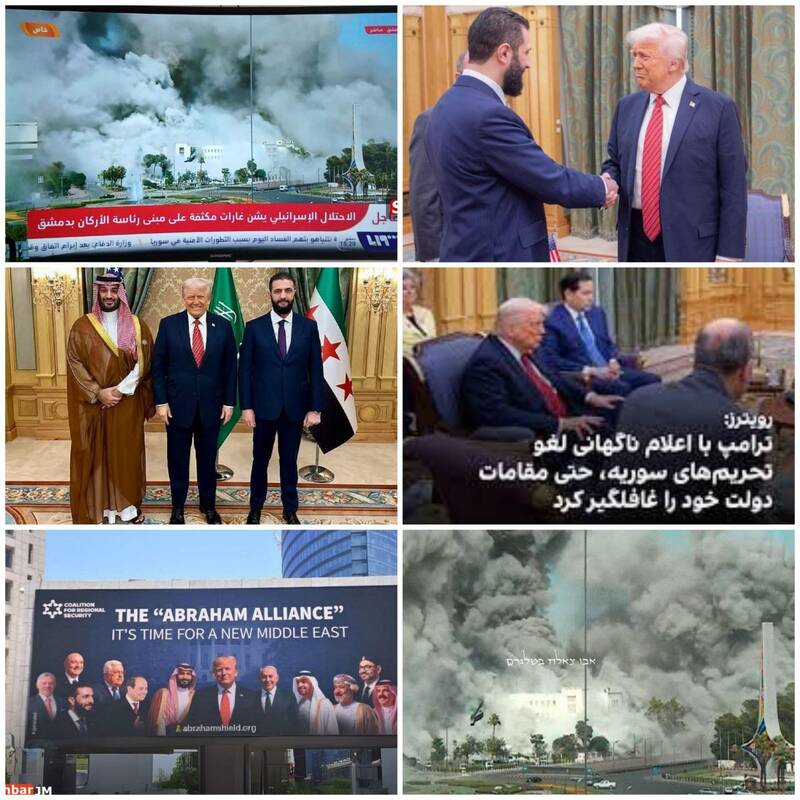 فریب، این شکلی است!