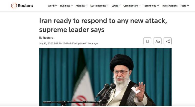 ايران،بيانات،انقلاب،رهبر،رهبري،نوشت،رسانه،صهيونيستي،اسرائيل