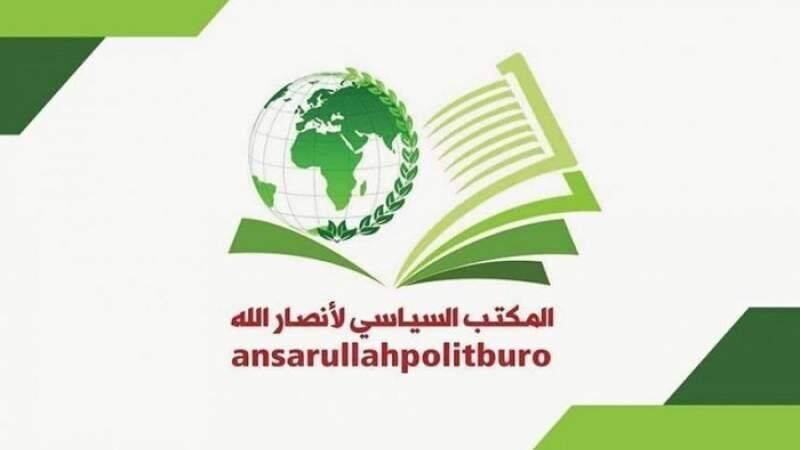 سوريه،صهيونيستي،رژيم،حملات،ارتش،كشور،جولاني،دمشق،جنبش،هوايي، ...