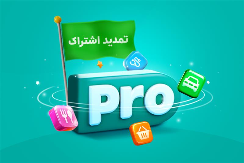 نگاهی به اقدامات زیرساختی و حمایتی اسنپ در روزهای بحرانی 5