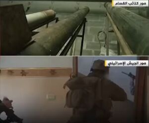 چرا اسرائیل نمی‌تواند مقاومت را خلع‌سلاح کند؟+فیلم
