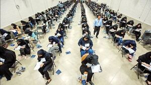 کنکور هنر و زبان برگزار شد