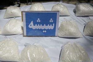انهدام باند قاچاق شیشه در یزد