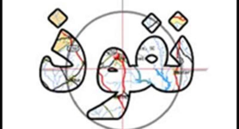 دشمن،دومي،اولي،دشمنان،مذاكره،ايران،؟!،تضمين،ادعا،دوستان،خبر