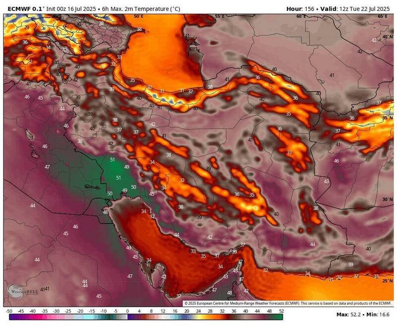 هواشناسي،تير،خراسان،شرقي،افزايش،روز،هشدار،مركز،اشاره،كشور،دم ...