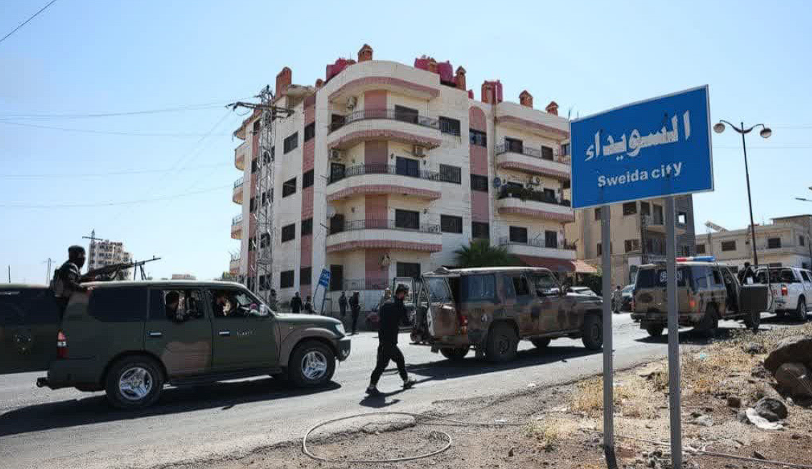 پشتپرده حمایت اسرائیل از دروزیهای سوریه